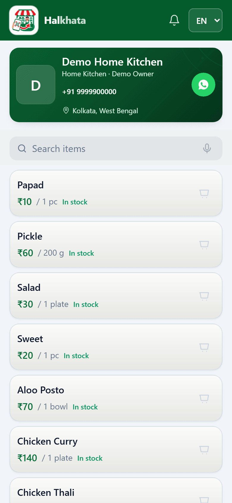 Demo Home Kitchen — the shop page customers open from the QR code