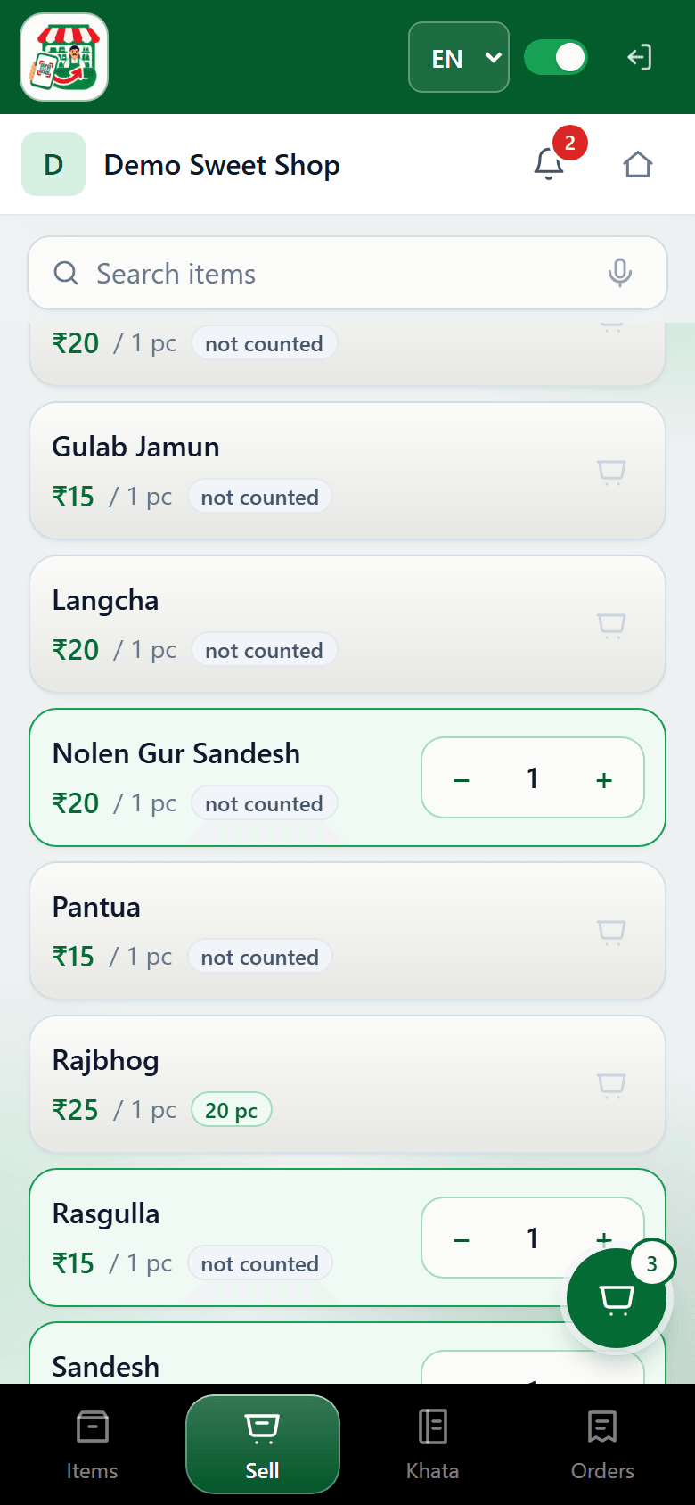 Demo Sweet Shop — Counter billing
