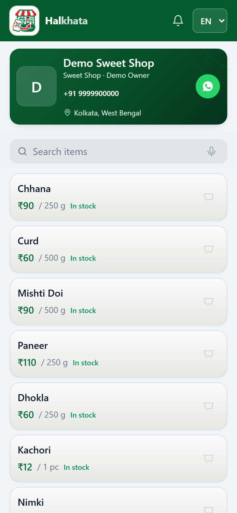 Demo Sweet Shop — the shop page customers open from the QR code