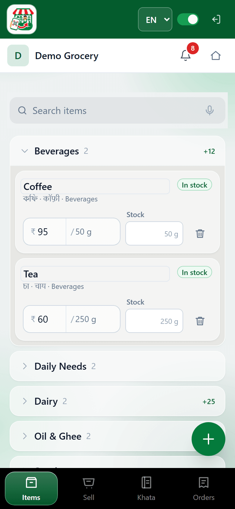 Demo Grocery — Your item list